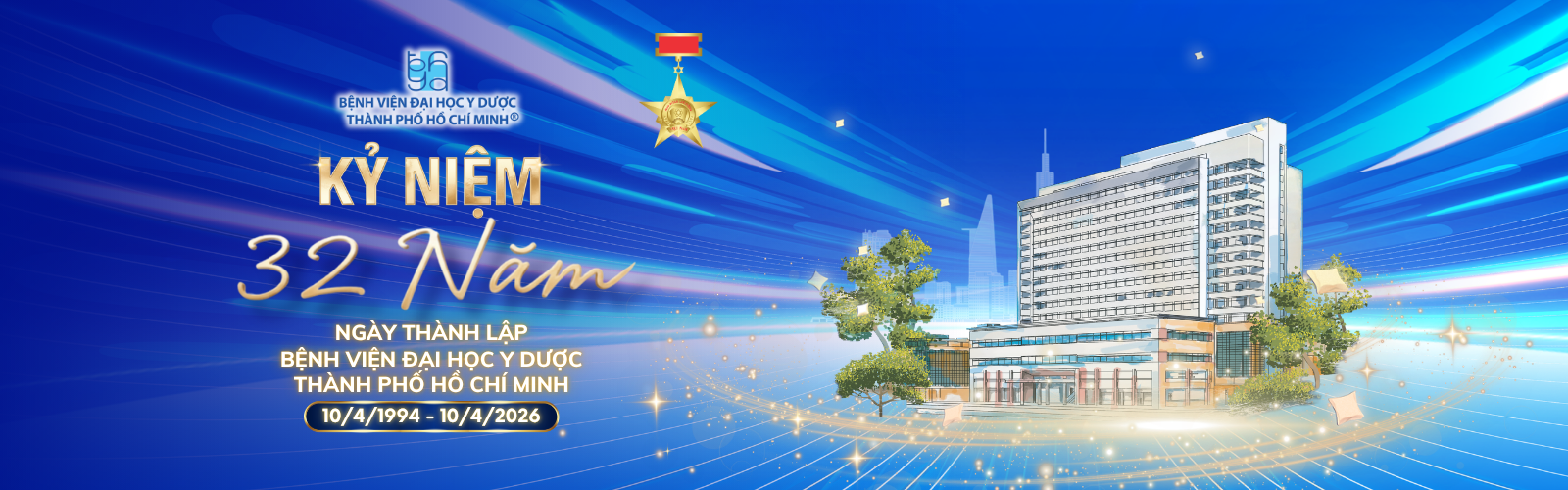 ecg-banner